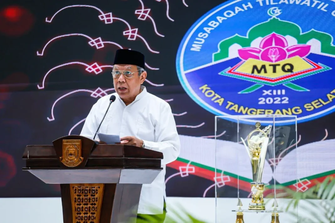 Juara MTQ