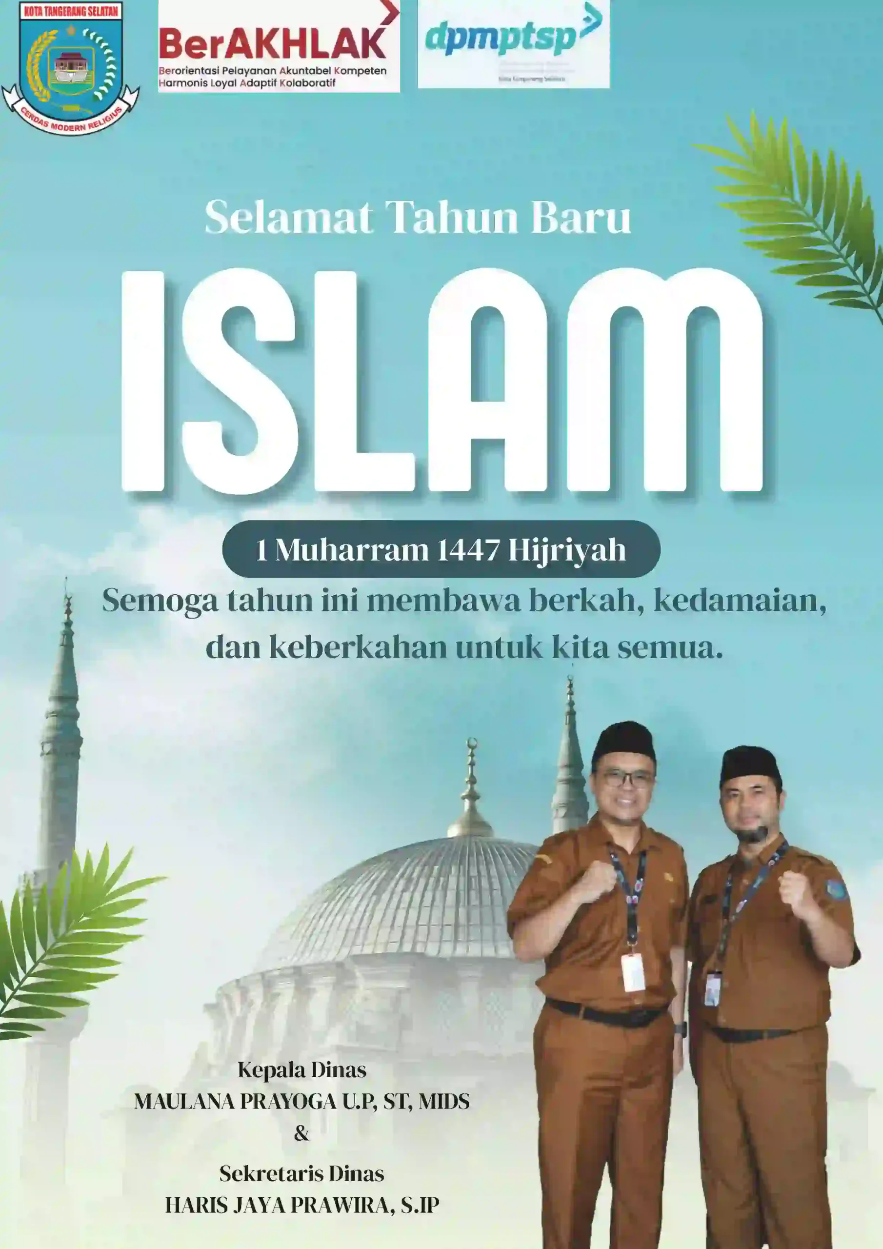 spot_img